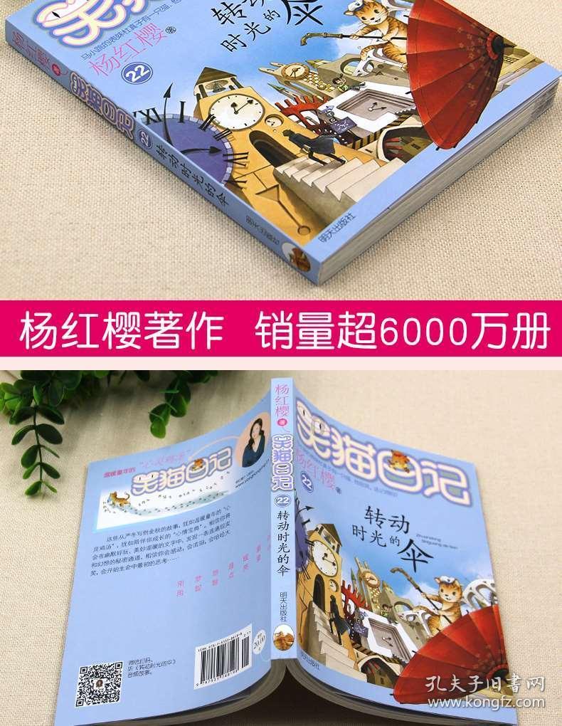19年，湖南大学生躺重症监护室想见父亲未果，异母哥哥携2万看望