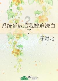 专业解答,实时问答|颈椎病保守治疗方法你了解了多少?有问必答平台