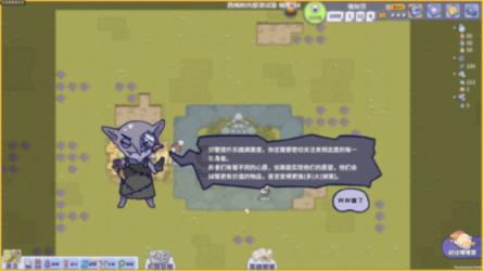 刘备有二句霸气的名言,一句上小学课本,一句成黑帮的经典语录
