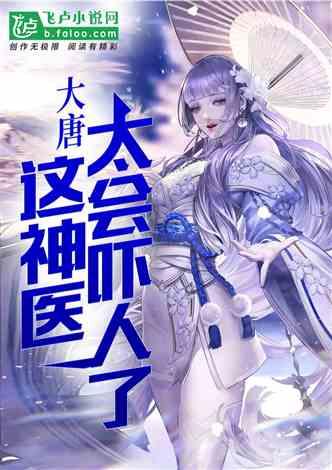 独眼方块找出口无敌版
