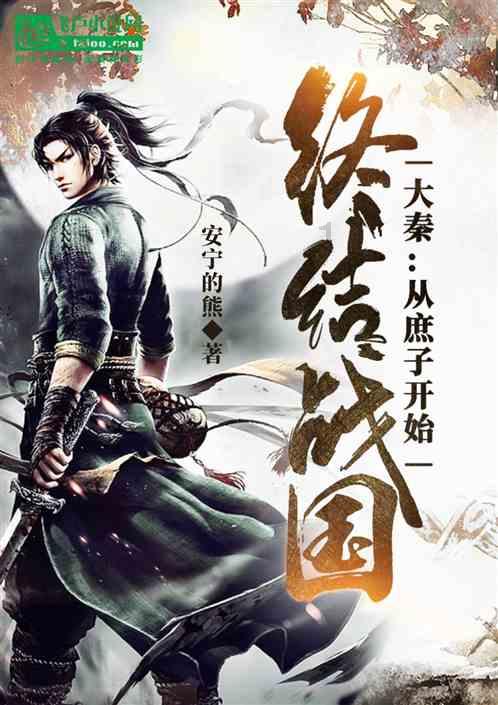片仔癀放量“闪崩”：营收过百亿难掩“单核驱动”之弊