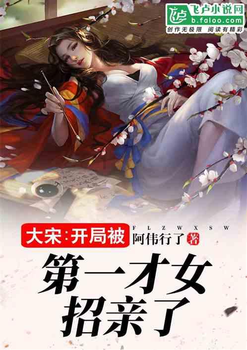 俄罗斯外交部召见法国驻俄大使