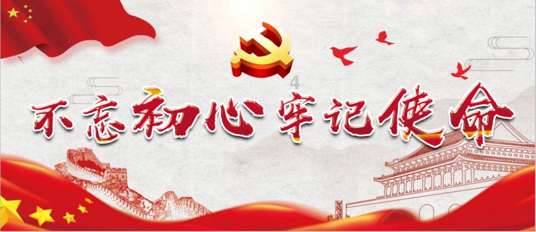 拯救可爱小鳄鱼
