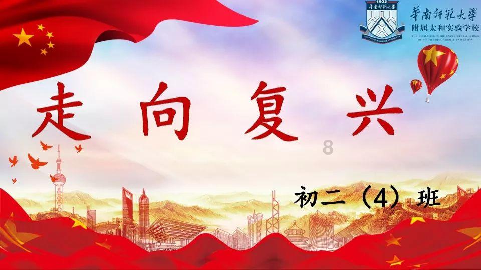 冬日暖阳,何不一起来五塔寺看看猫呢~