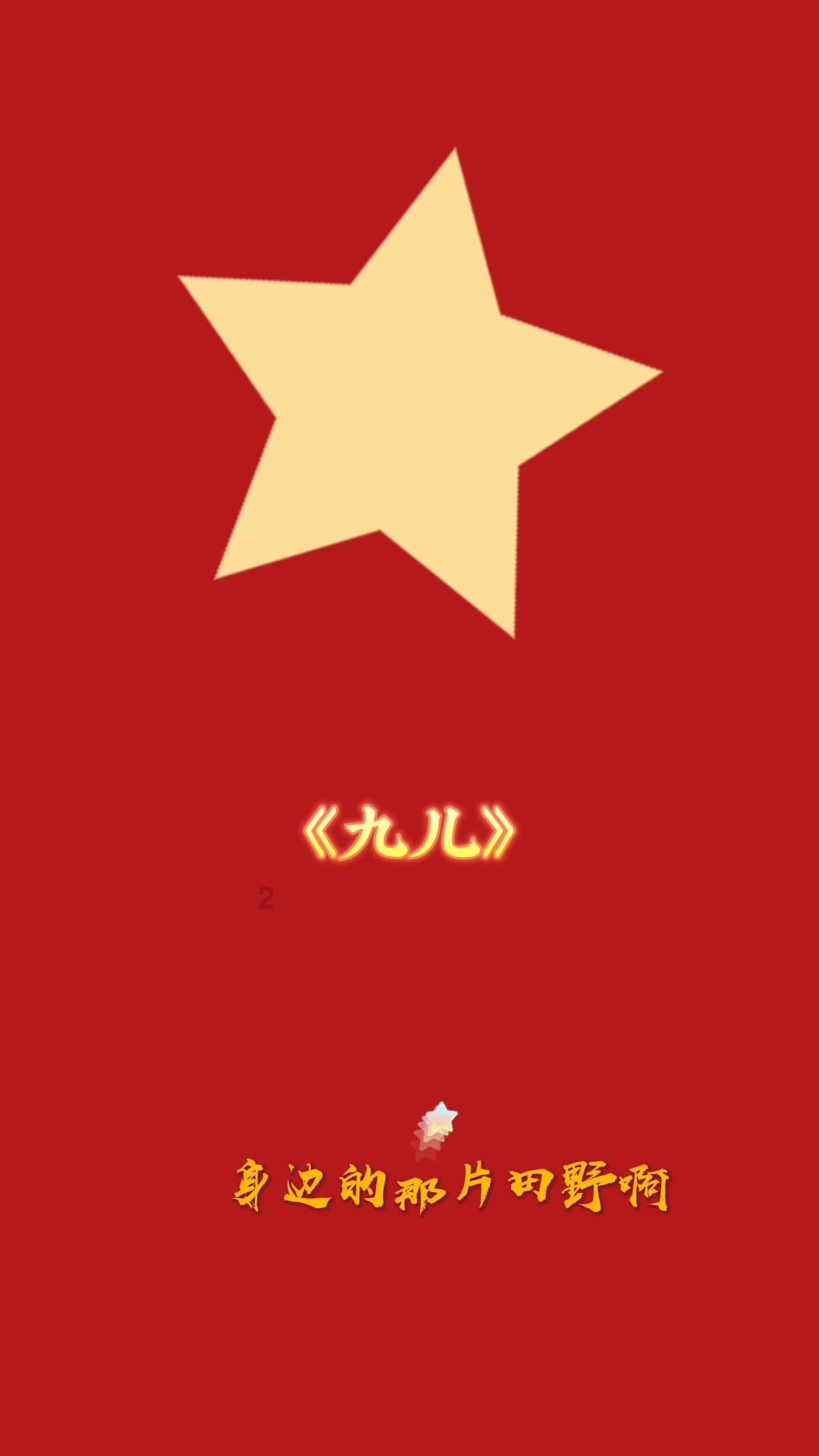 每日云图 · 记录大理｜2024年1月23日