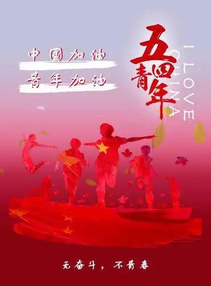 脑洞小老弟无实名认证