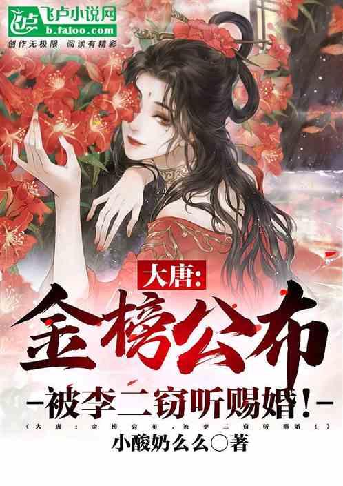 事关国足同组出线形势!塔吉克斯坦vs黎巴嫩首发公布