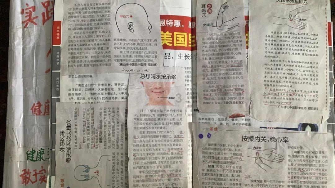 我市环保设施向全民开放单位多达28家