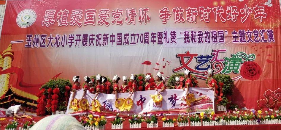 市城区34座垃圾站设备改造项目 通过竣工验收