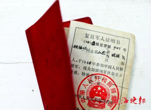 阿凯历险记