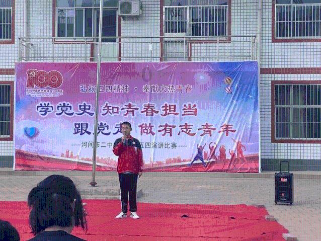 救援美丽小姑娘