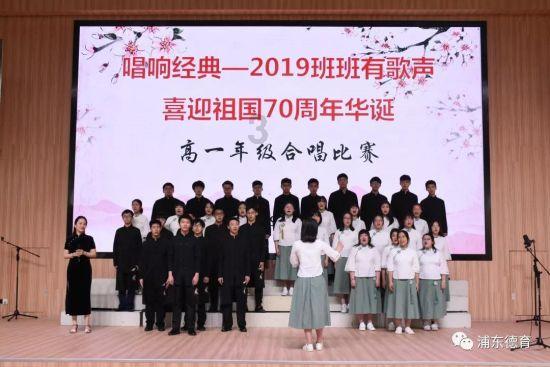 （新春走基层）甘肃榆中乡村日光温室成民众致富“聚宝盆”