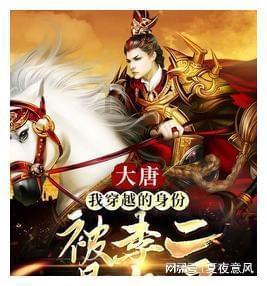 投篮得高分